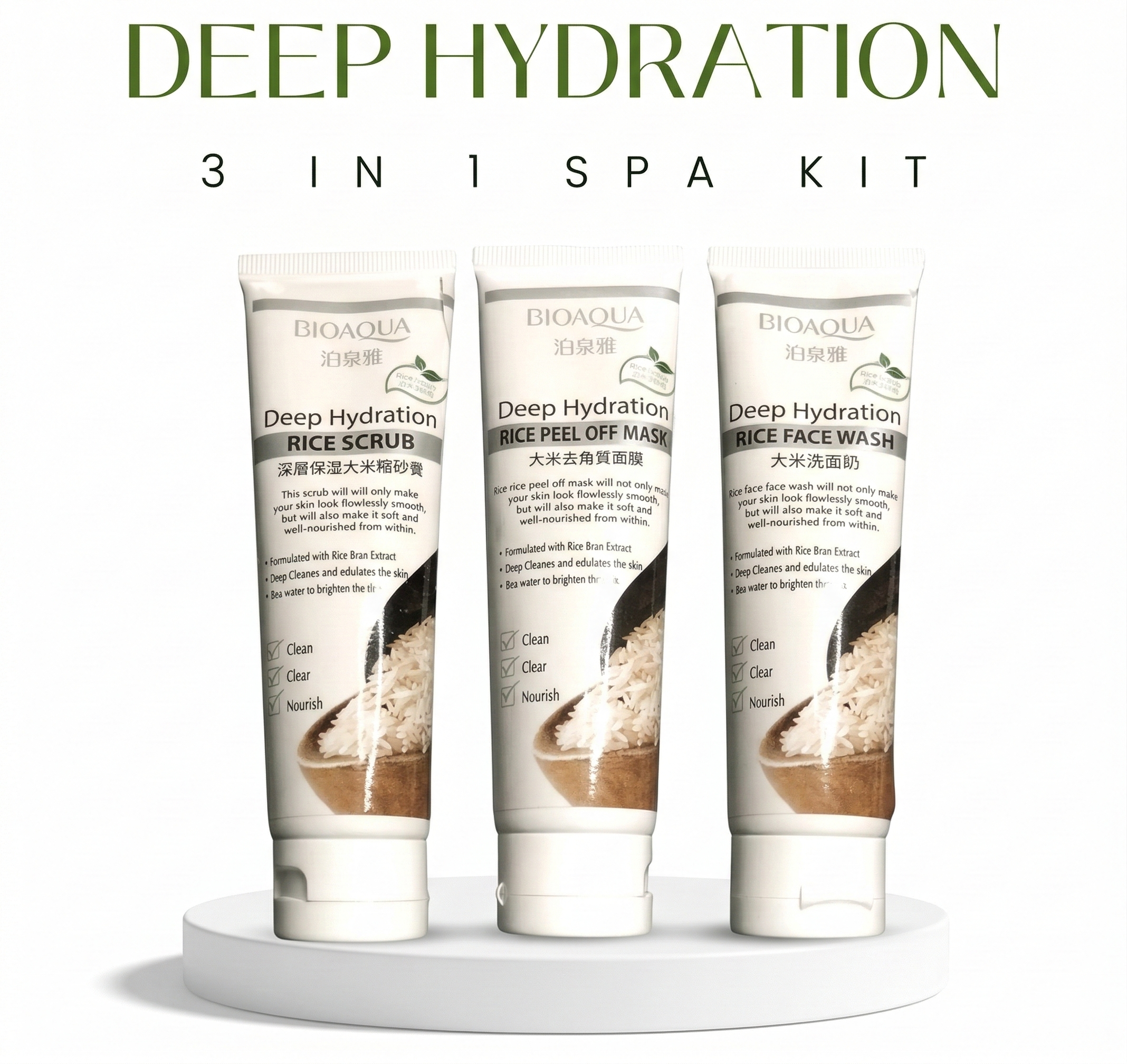 BIOAQUA Rice Skin Care Kit 3 in 1