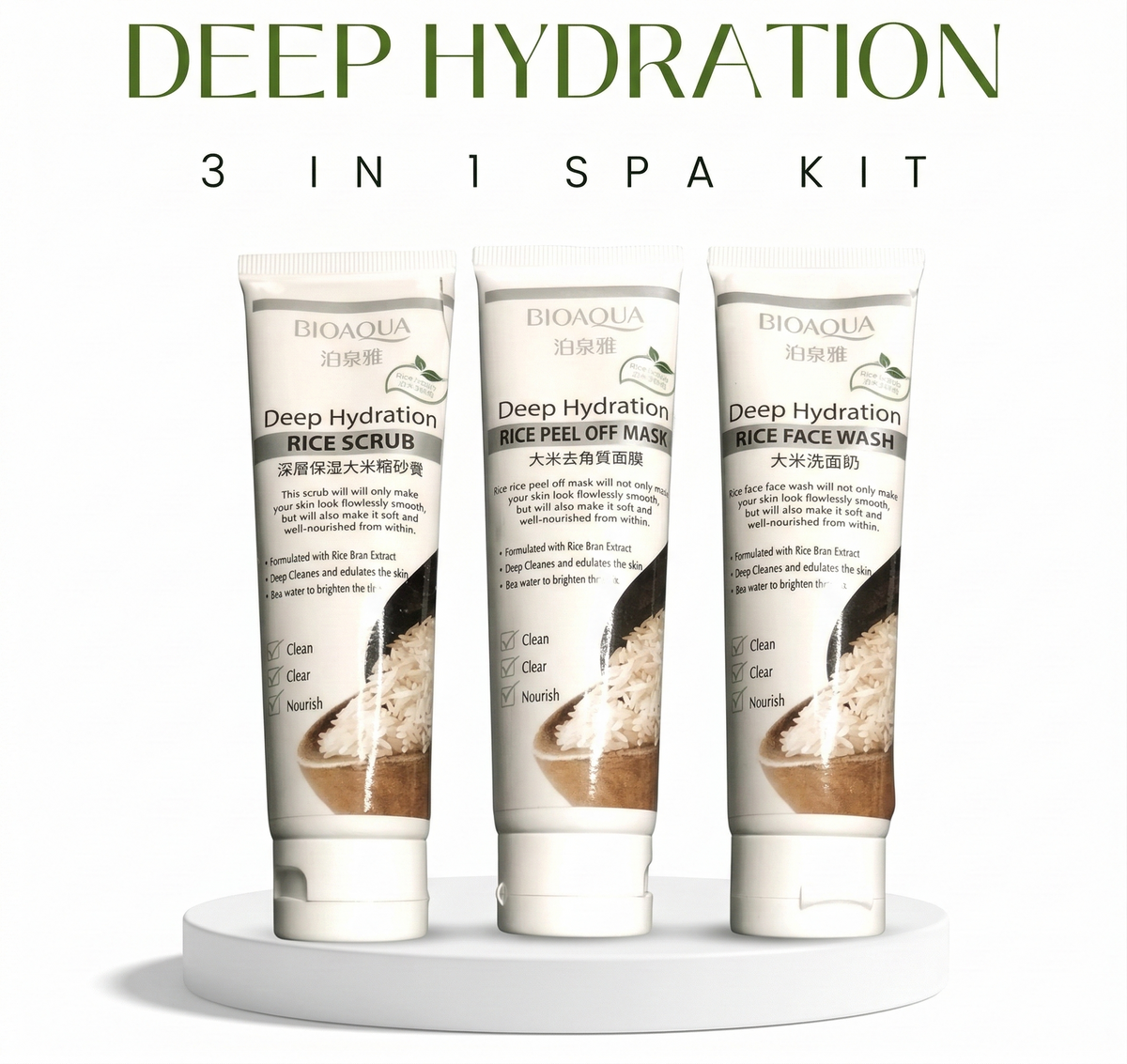 BIOAQUA Rice Skin Care Kit 3 in 1