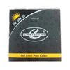 Christine Oil Free Pan Cake
