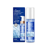 Chirs's Brazilian Keratin Hair Serum 100ml