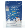 Frozen Collagen 2 in 1 Whitening X10