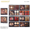 Igoodco Eyeshadow Palette