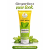 Woomin Salicylic Acid Face Wash (100ml)