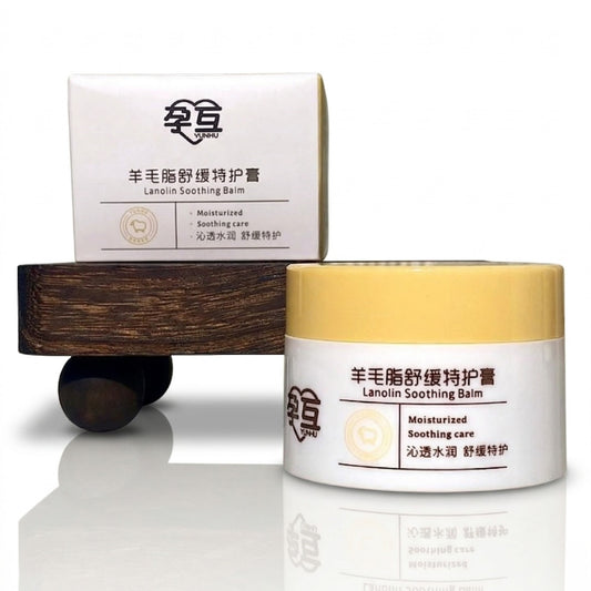 Yunhu Lanolin Soothing Balm