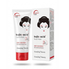 GuanJing Beauty Kojic Acid Facial Wash