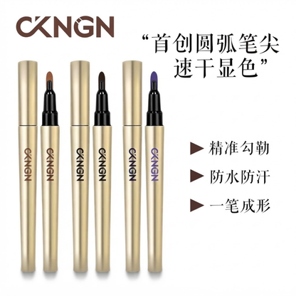CKNGN Eye Liner Pack of 3