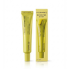 Arencia Vitamin C Booster Shot Cream