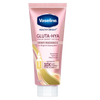 Vaseline® Gluta-Hya Serum Burst Lotion Dewy Radiance